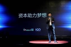 (10分钟教程)黔东南州有哪些企业_哔哩哔哩-3